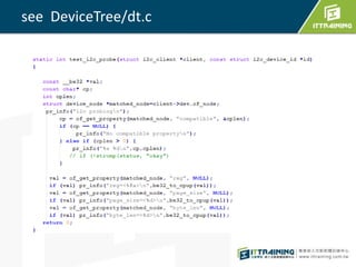 see DeviceTree/dt.c
 