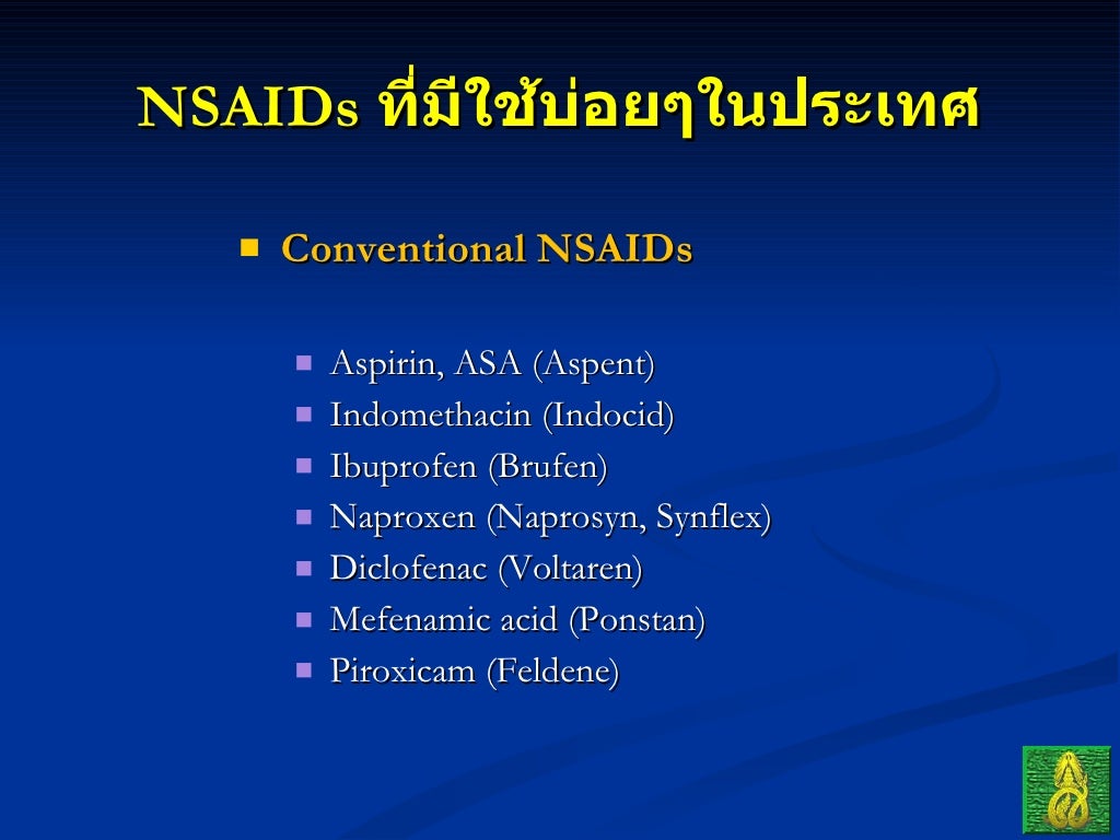 ortho 04 drugs in orthopaedic (principle & common use)