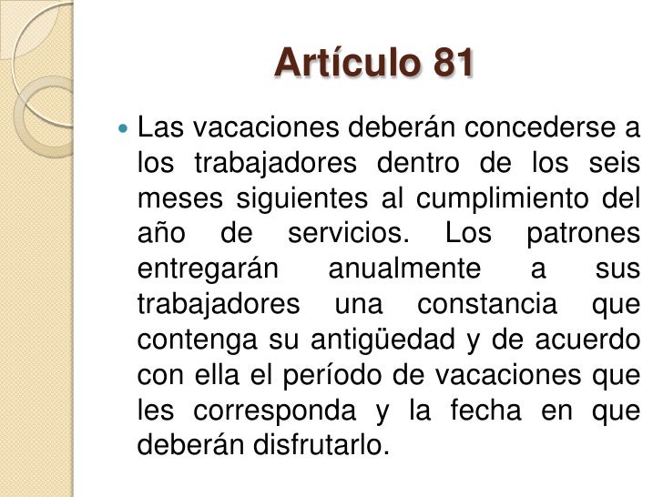 04 ley federal del trabajo proyecto