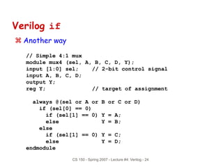 verilog | PPT