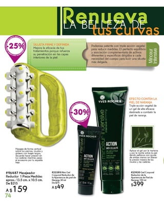 campaña 2 año 2014