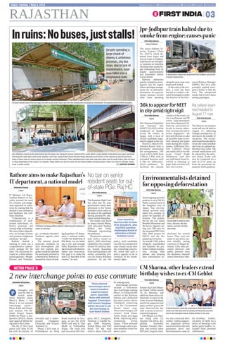 04052025_First India Newspaper Jaipur.pdf