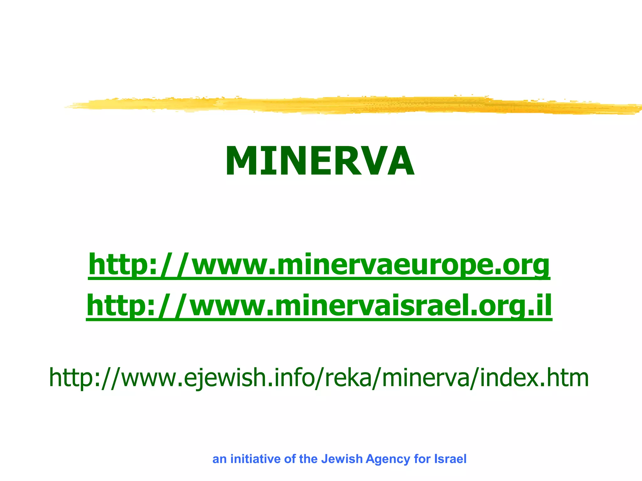 040806 Minerva Lund Isoc