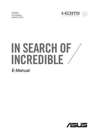 E-Manual
E10931
First Edition
October 2015
 