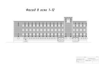 нагорная 0411 model