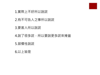 1.Hϲfe
2.вɸ֮fe
3.Ҫfe
4.f˺ܶeҪfew
5.Tfe
6.Ͻ
 