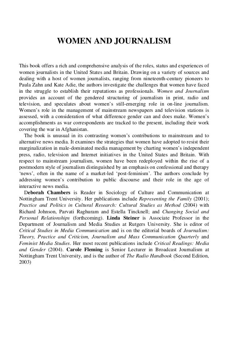 Oxbridge personal statement