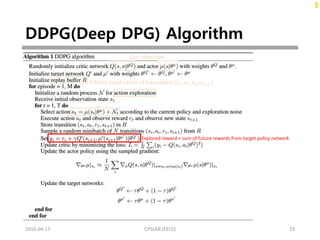 0415_seminar_DeepDPG | PPTX
