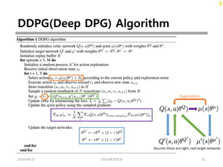 0415_seminar_DeepDPG | PPTX