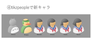 ܳپǱ¥
 