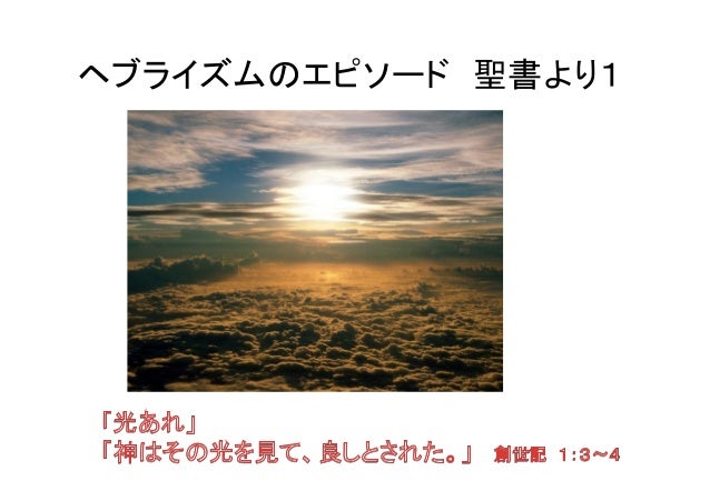 哲学カフェ In 富山 まったり哲学入門 西洋の哲学者は何を考えてきたのか 哲学カフェ In 富山 まったり哲学入門 西洋の哲学者は何を考えてきたのか