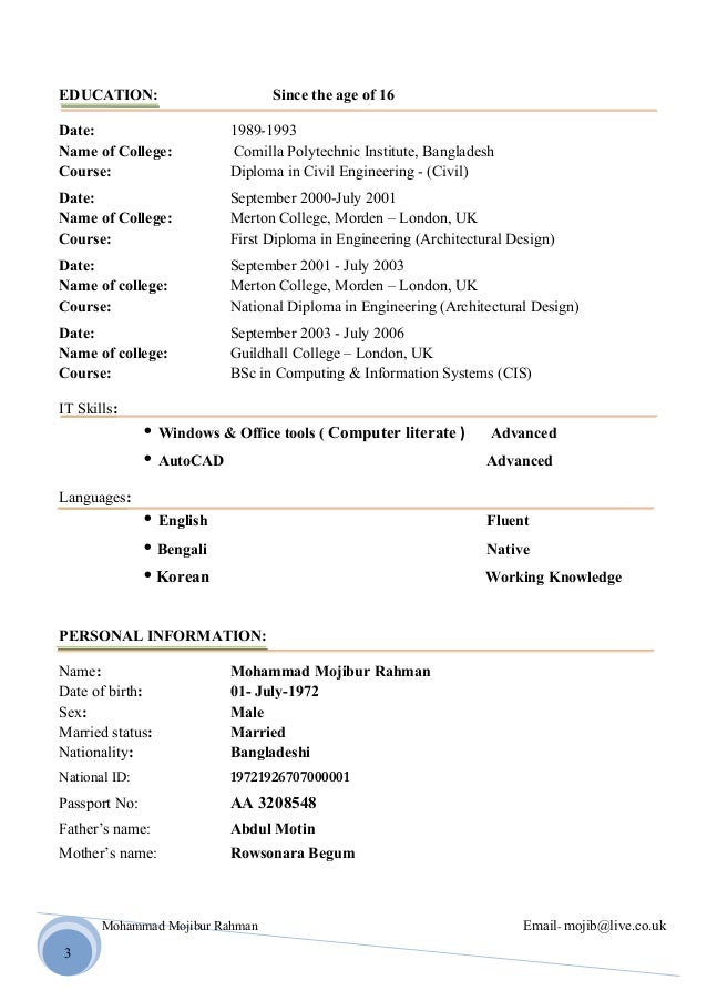 Civil Engineer Architecturebangladesh