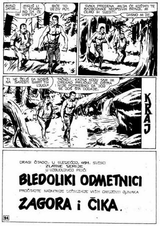 0490. vodopad belog konja