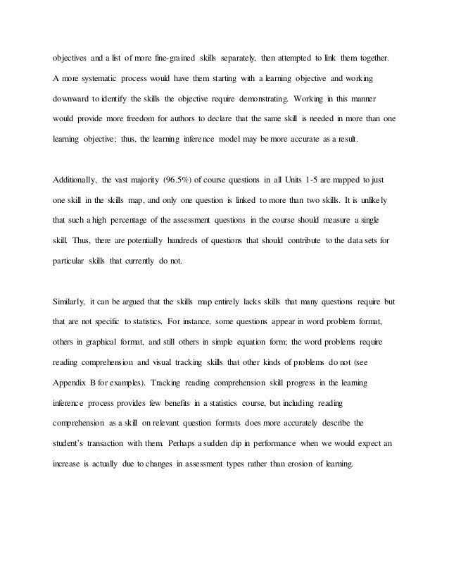 internship essay example