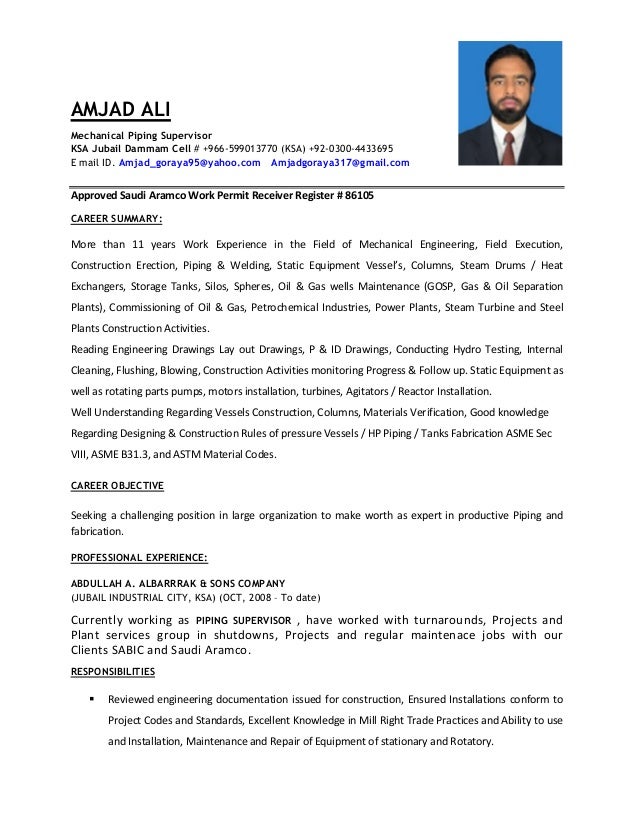 Amjad CV Pipeing sup 2016