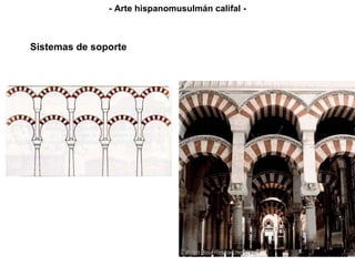 Sistemas de soporte - Arte hispanomusulmán califal - 