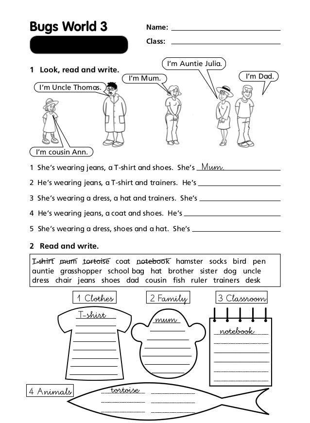 Ejercicios De Inglés 1º 2º 3º Primaria