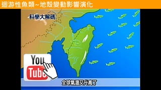https://youtu.be/SmqRxFDGwIs
ޒ~~ؚ׃Ӱݻ
 