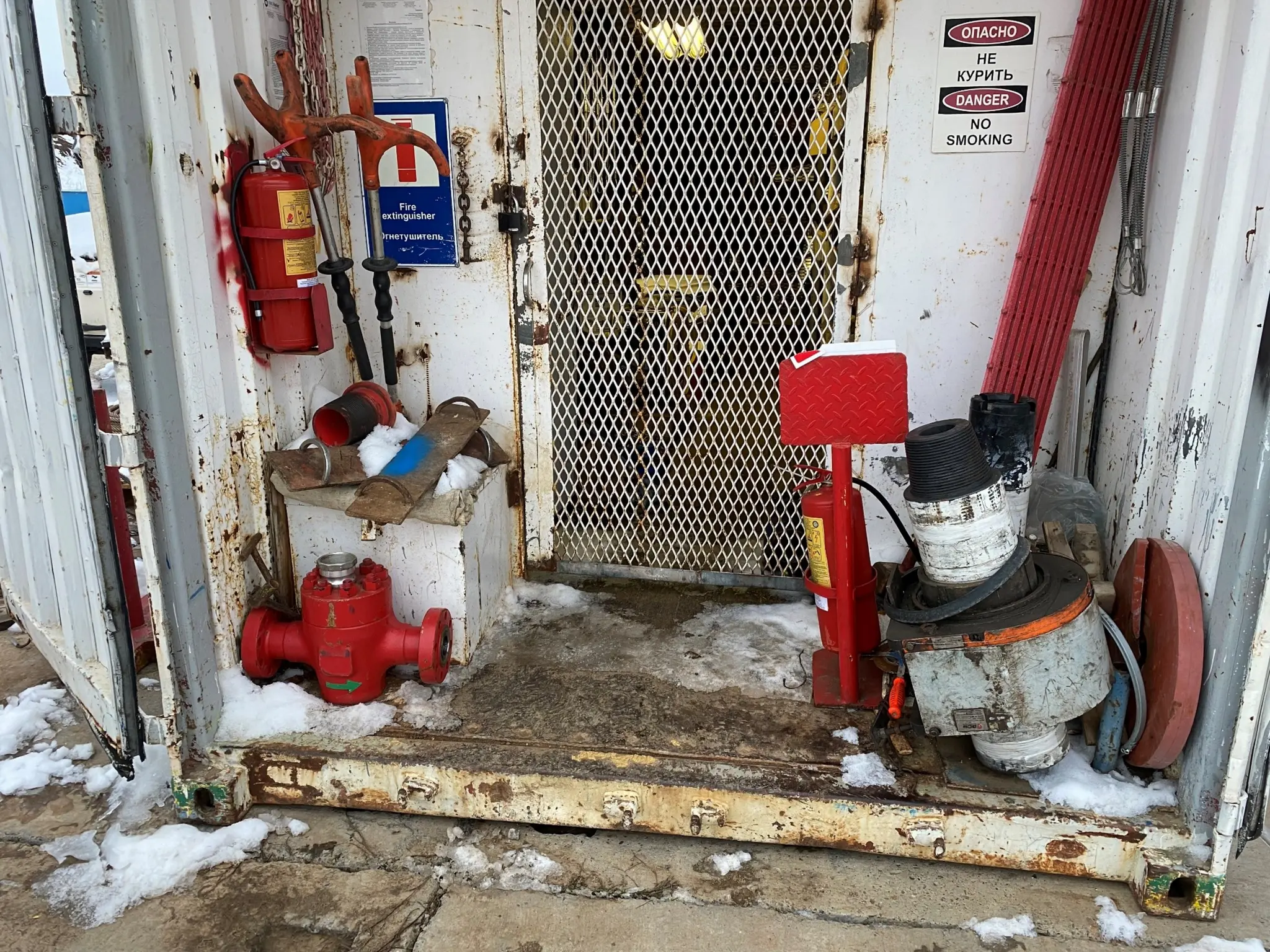 Dropped Object Awareness
 