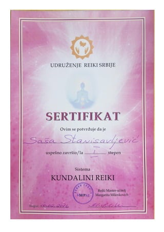 Certificate - Kundalini Reiki First Degree