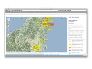 New Frontiers: Optogenetics - I-han Chou 