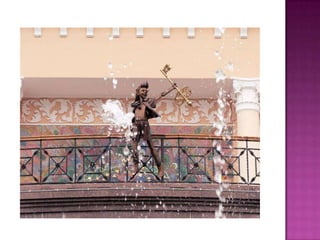 PKN Kyiv Киев 70-80 х. годов. Воспоминания детства