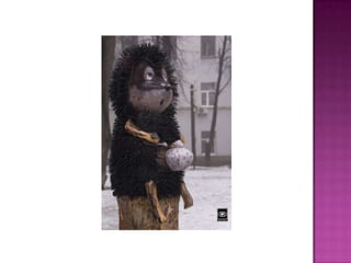 PKN Kyiv Киев 70-80 х. годов. Воспоминания детства