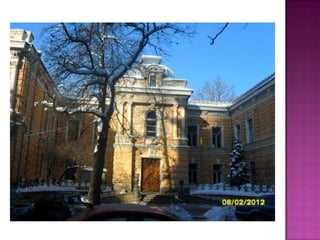 PKN Kyiv Киев 70-80 х. годов. Воспоминания детства