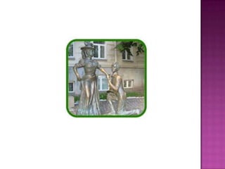 PKN Kyiv Киев 70-80 х. годов. Воспоминания детства