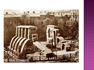 PKN Kyiv Киев 70-80 х. годов. Воспоминания детства