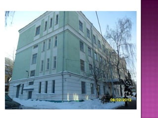 PKN Kyiv Киев 70-80 х. годов. Воспоминания детства