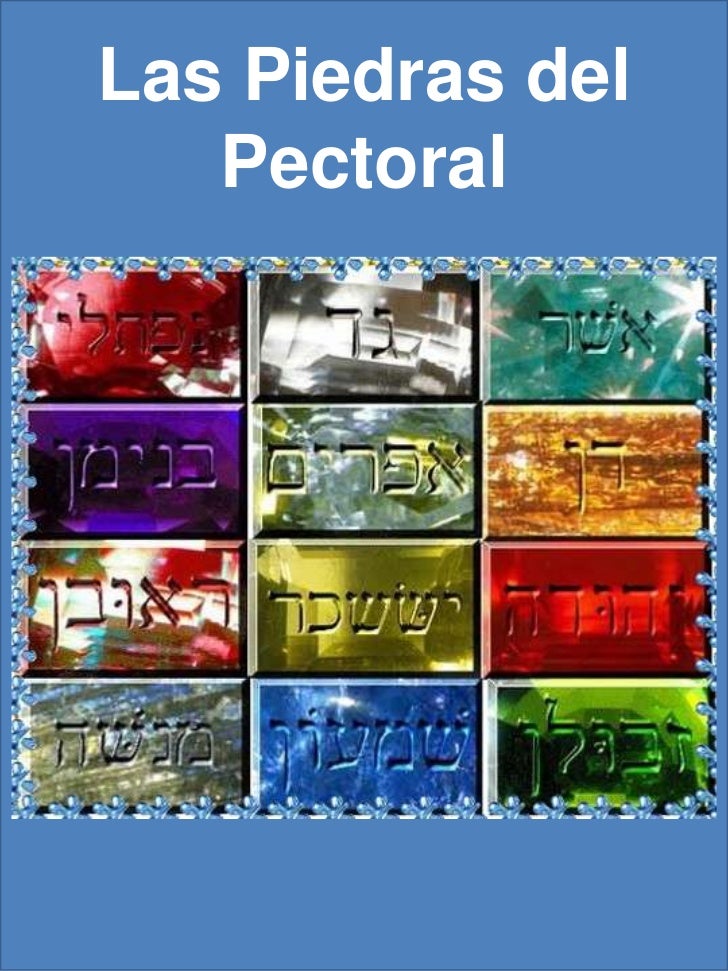 Imágenes del Estudio del Tabernáculo (Parte 4)