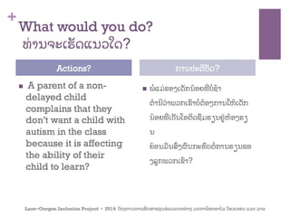 04 inclusive environments web