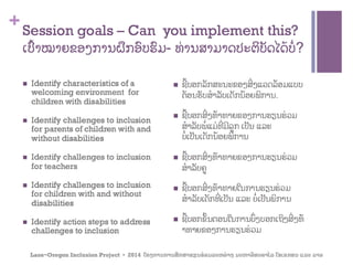 04 inclusive environments web