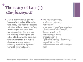 04 inclusive environments web