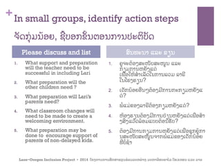 04 inclusive environments web