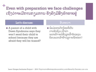 04 inclusive environments web