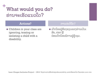 04 inclusive environments web