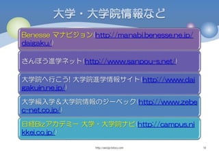 04 jp web_picture