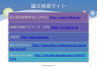 04 jp web_picture