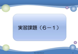 04 jp web_picture