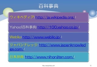 04 jp web_picture