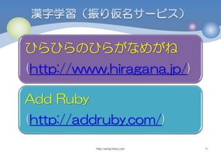 04 jp web_picture