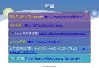 04 jp web_picture