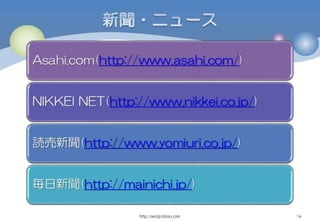04 jp web_picture