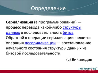 «For»или «ForEach»Крепкий орешек 3Время выполнения операции в ТикахРазмер массива