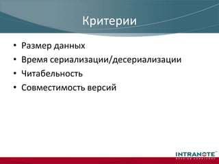 «For»или «ForEach»Просто МарияВремя выполнения операции в ТикахРазмер массива