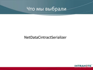 Скорость в миллисекундахМиллисекундыКоличество элементов в листе