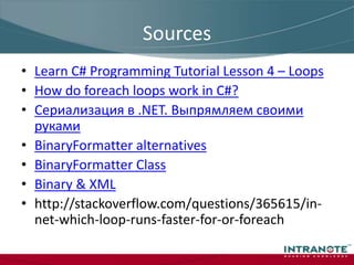 Размер в килобайтахКбКоличество элементов в листе