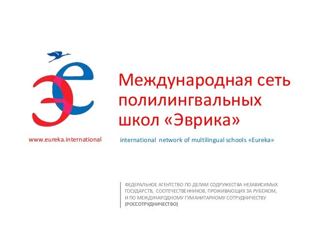 book Историко статистическое описание